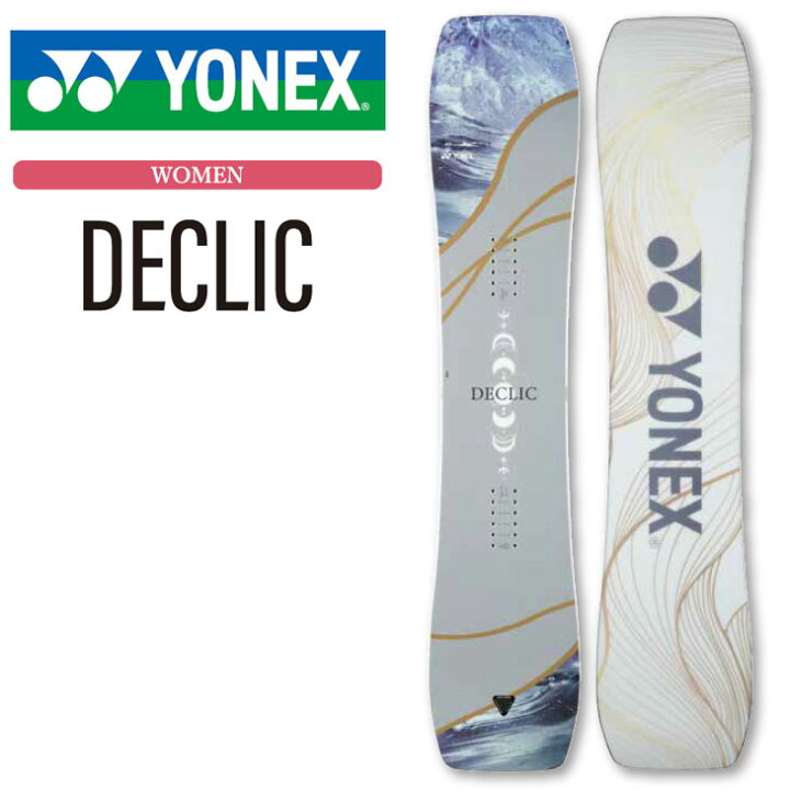 楽天市場】24-25 YONEX ヨネックス レディース スノーボード DECLIC デ 