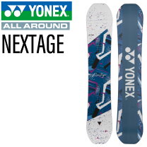 楽天市場】yonex nextage 156の通販