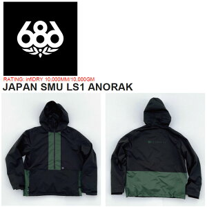 25-26 686 VbNGCgVbNX Xm{ EFA[ JAPAN SMU LS1 ANORAK AmbN WPbg Xm[EFA[ \̔i 11ח\ ship1