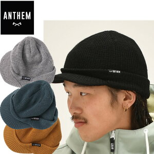 22-23 ANTHEM AZ Xm[{[h VISOR RIB BEANIE AN22KC10 r[j[ yԕiOUTLETzyԕiOUTLETz
