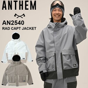 25-26 AZ ANTHEM Xm{ EFA[ WPbg RAD CAPT JACKET AN2540 jZbNX ship1