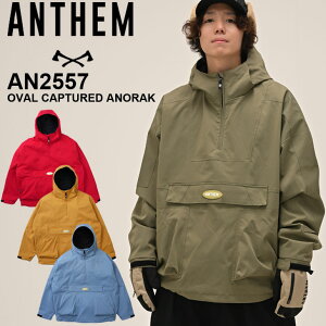 25-26 AZ ANTHEM Xm{ EFA[ AmbN WPbg OVAL CAPTURED ANORAK AN2557 jZbNX ship1