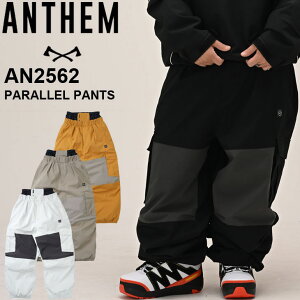 25-26 AZ ANTHEM Xm{ EFA[ pc PARALLEL PANTS AN2562 jZbNX ship1