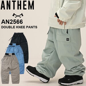 25-26 AZ ANTHEM Xm{ EFA[ pc DOUBLE KNEE PANTS AN2566 jZbNX ship1