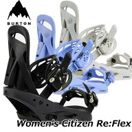 25-26 BURTON バートン レディース スノーボードバインディング Women's Citizen Re:Flex シチズン 【日…