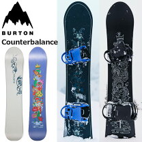 楽天市場】ボード（ブランドバートン,ヨネックス）（スノーボード用品 