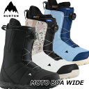 24-25 BURTON バートン スノーボード ブーツ メンズ Men's 【Moto BOA 】 Boot Wide モトボアワイド 【日本正規品】sh…