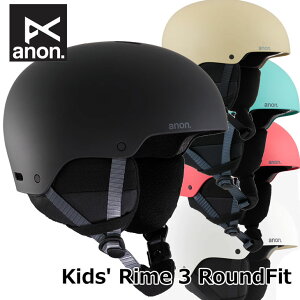23-24 Anon �A�m�� �L�b�Y�X�L�[ �X�m�[�{�[�h �w�����b�g Rime 3 Helmet Round Fitship1�y�ԕi���OUTLET�z