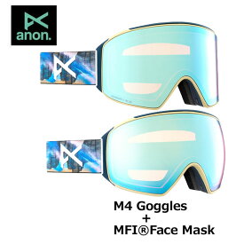 23-24 anon アノン ゴーグル M4 Goggles Low Bridge Fit カラー【Chet Malinow 】フェイスマスク スペアレンズ付き ship1【返品種別OUTLET】