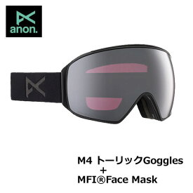 23-24 anon アノン ゴーグル M4 Toric Goggles Low Bridge Fit （ポラライズド ）フェイスマスク スペアレンズ付き ship1【返品種別OUTLET】