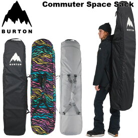 25-26 BURTON バートン ボードケース ボードバッグ Commuter Space Sack コミューター スペースサック キャリーバッグ ship1