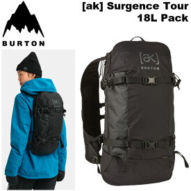 25-26 BURTON バートン バックパック リュック [ak] Surgence Tour 18L Pack スノーバックパック ship1