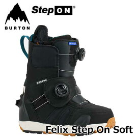 24-25 BURTON バートン スノーボード ブーツ レディース Women's Felix Step On Soft Boot フェリックス ステップオン ソフト 【日本正規品】ship1【返品種別OUTLET】
