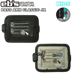 24-25 ebs GrX Xm{ KIDS pXP[X PASS ARM CLASSIC JR pXA[NVbN WjA