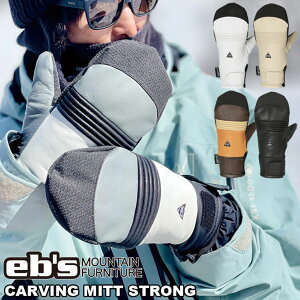 24-25 ebs GrX O[u Xm[{[h CARVING MITT STRONG J[rO ~bg XgO ship1