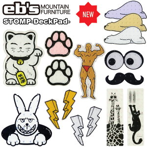 24-25 ebs GrX Xm{ fbLpbh STOMP Xgv ~ Xm[{[h fbLpbh