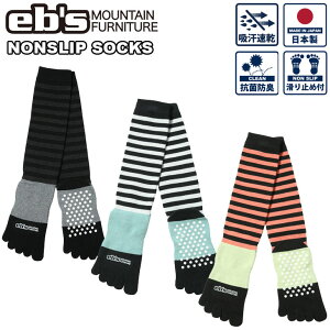 24-25 ebs GrX Xm{ \bNX NONSLIP SOCKS mXbv\bNX 5{w C