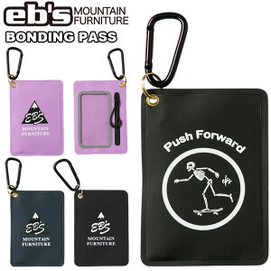 24-25 ebs GrX Xm{ pXP[X BONDING PASS {fBO pX tgz_[