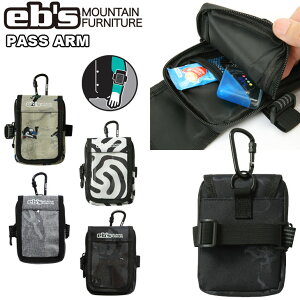 24-25 ebs GrX Xm{ pXP[X PASS ARM pX A[ tgz_[