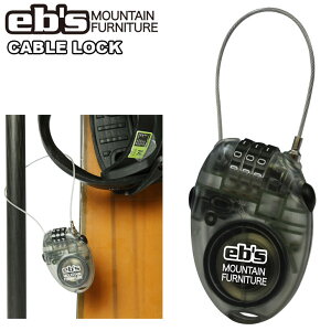 24-25 ebs GrX Xm{ C[bN CABLE LOCK P[ubN h~
