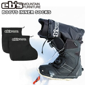 24-25 ebs エビス スノボ ブーツ 防水 BOOTS INNER SOCKS ブーツインナーソックス