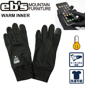 25-26 ebs GrX Ci[O[u WARM INNER EH[Ci[ N O[uCi[