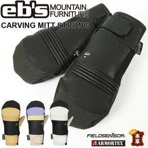 25-26 ebs GrX O[u Xm{ CARVING MITT STRONG J[rO~bgXgO U[ \̔i 11ח\ ship1