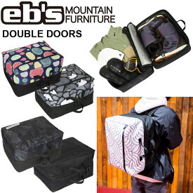 25-26 ebs エビス スノボ バッグ DOUBLE DOORS ダブルドアーズ 両開き 33L 背負える ship1