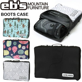 25-26 ebs エビス スノボ バッグ BOOTS CASE ブーツケース 収納BAG ship1