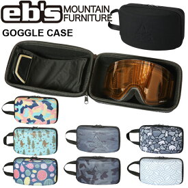 25-26 ebs エビス スノボ 小物入れ GOGGLE CASE ゴーグルケース ゴーグル用収納ケース