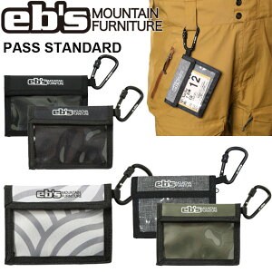 25-26 ebs GrX Xm{ pXP[X PASS STANDARD pX X^_[h tgz_[