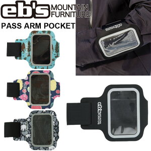 25-26 ebs GrX Xm{ pXP[X PASS ARM POCKET pX A[ |Pbg tgz_[ ^