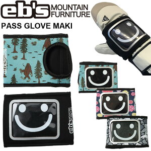 25-26 ebs GrX Xm{ pXP[X PASS GLOVE MAKI pX O[u}L tgz_[ ^