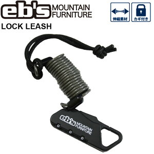 25-26 ebs GrX Xm{ [VR[h LOCK LEASH bN [V h~ \̔i 11ח\