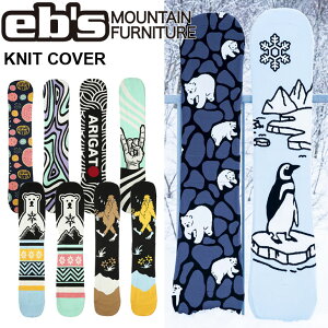 25-26 ebs GrX \[Jo[ Xm{ KNIT COVER jbgJo[ {[hJo[ ship1