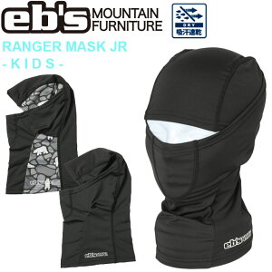 25-26 ebs GrX LbY Xm{ tFCX}XN RANGER MASK JR W[}XN WjA \̔i 11ח\