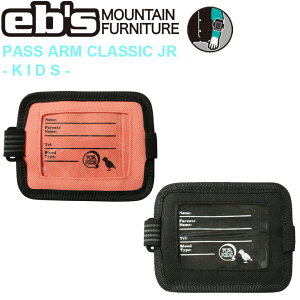 25-26 ebs GrX LbY Xm{ pXP[X PASS ARM CLASSIC JR pXA[NVbN WjA