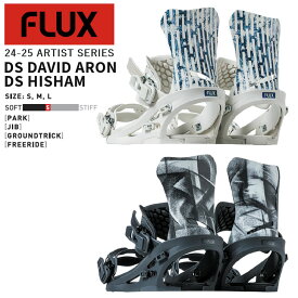 24-25 FLUX フラックス DS ディーエス アーティストモデル ビンディング バインディング スノーボード ship1 【返品種別OUTLET】