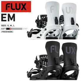 24-25 FLUX フラックス EM イーエム ビンディング バインディング スノーボード ship1 【返品種別OUTLET】