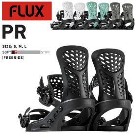 24-25 FLUX フラックス PR ピーアール ビンディング バインディング スノーボード ship1 【返品種別OUTLET】
