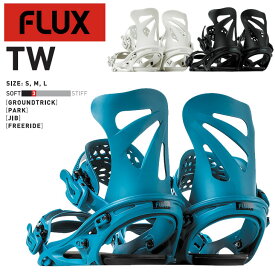 24-25 FLUX フラックス TW ティーダブリュー ビンディング バインディング パウダー グラトリ ship1 【返品種別OUTLET】