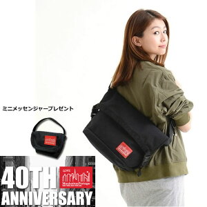 40���N���ʊ��~�j���b�Z���W���[�o�b�O�t���I Manhattan portage �}���n�b�^���|�[�e�[�W ���b�Z���W���[ �o�b�O Rolling Thunderbolt MessengerBag MP1666 ship1