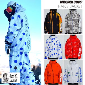 mtn rock star」の人気商品一覧 | 安い商品を通販サイトから探す 