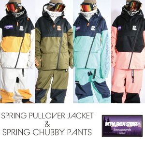 26 SS mountainrockstar MTN ROCK STAR SNOW WEAR ySPRING PULLOVER JACKET & SPRING CHUBBY PANTSz(㉺SET)ship1\̔i 1ח\