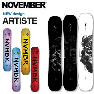 24-25 NOVEMBER mxo[ Xm[{[h ARTISTE A[eBXg ship1yԕiOUTLETz
