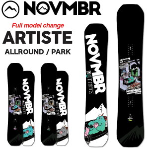 25-26 �m�x���o�[ NOVEMBER �X�m�[�{�[�h !! ARTISTE �A�[�e�B�X�g �p�[�N �I�[�����E���h ship1