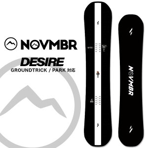 26-27 NOVEMBER �m�x���o�[ �X�m�[�{�[�h �� �O���g�� �p�[�N�yDESIRE�z�f�U�C�A �\��̔��i 11�����ח\�� ship1