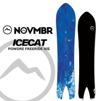 楽天市場】november icecat（スポーツ・アウトドア）の通販