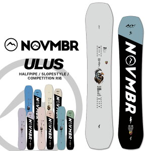 26-27 NOVEMBER �m�x���o�[ �X�m�[�{�[�h �� �n�[�t�p�C�v �J�[�r���O�yULUS�z�E���X NEW MODEL�\��̔��i 11�����ח\�� ship1