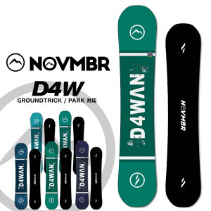 26-27 NOVEMBER �m�x���o�[ �X�m�[�{�[�h �� �O���g�� �p�[�N�yD4W�z�f�B�[�t�H�[�_�u�� �\��̔��i 11�����ח\�� ship1